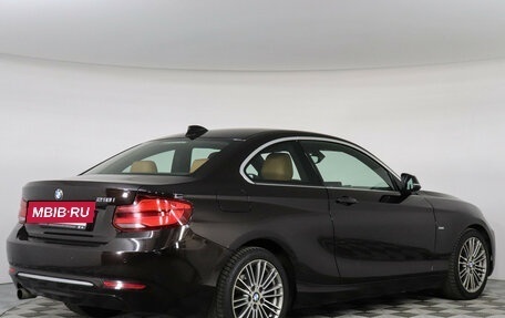 BMW 2 серия F22, 2017 год, 2 250 000 рублей, 3 фотография