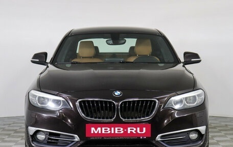 BMW 2 серия F22, 2017 год, 2 250 000 рублей, 4 фотография