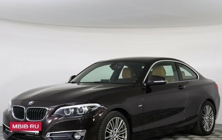 BMW 2 серия F22, 2017 год, 2 250 000 рублей, 2 фотография