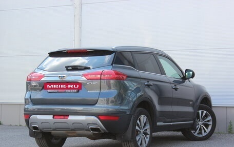 Geely Atlas I, 2020 год, 1 397 000 рублей, 2 фотография