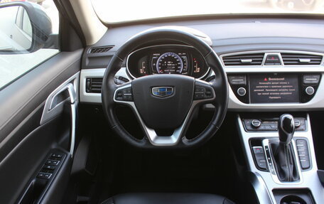 Geely Atlas I, 2020 год, 1 397 000 рублей, 18 фотография