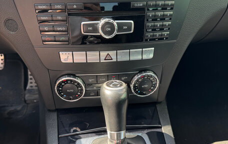 Mercedes-Benz C-Класс, 2012 год, 1 650 000 рублей, 9 фотография
