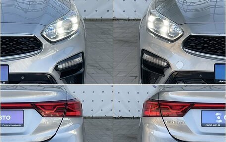 KIA Cerato IV, 2018 год, 1 740 000 рублей, 8 фотография