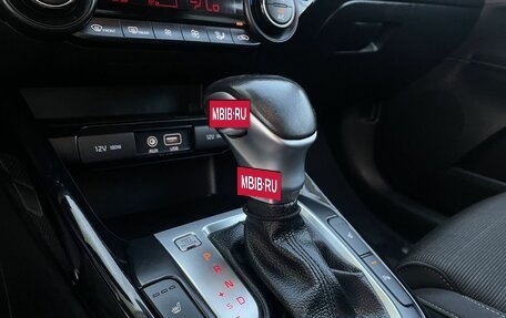KIA Cerato IV, 2018 год, 1 740 000 рублей, 17 фотография