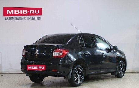 Renault Logan II, 2017 год, 569 000 рублей, 2 фотография