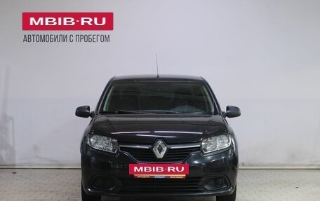 Renault Logan II, 2017 год, 569 000 рублей, 5 фотография