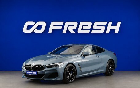 BMW 8 серия, 2019 год, 6 777 077 рублей, 5 фотография