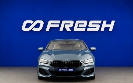 BMW 8 серия, 2019 год, 6 777 077 рублей, 3 фотография
