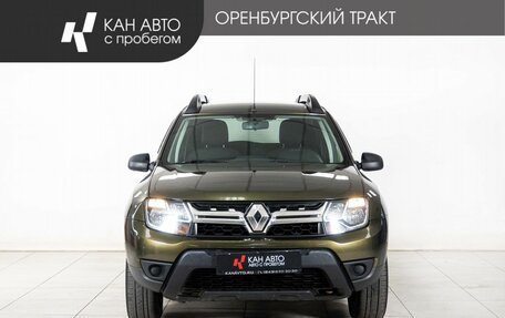 Renault Duster I рестайлинг, 2020 год, 1 626 000 рублей, 2 фотография