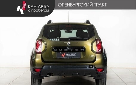 Renault Duster I рестайлинг, 2020 год, 1 626 000 рублей, 4 фотография