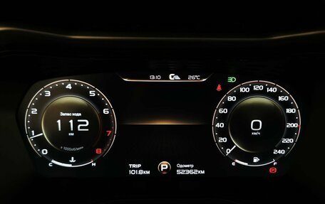 Geely Tugella FY11, 2022 год, 2 555 000 рублей, 17 фотография