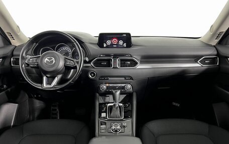 Mazda CX-5 II, 2017 год, 1 900 000 рублей, 14 фотография