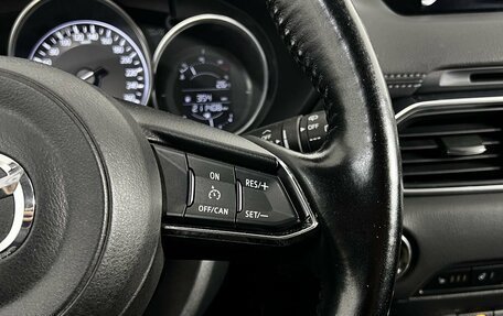 Mazda CX-5 II, 2017 год, 1 900 000 рублей, 19 фотография