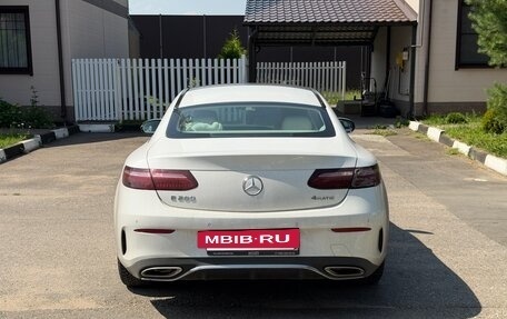 Mercedes-Benz E-Класс, 2020 год, 5 350 000 рублей, 5 фотография
