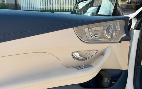 Mercedes-Benz E-Класс, 2020 год, 5 350 000 рублей, 10 фотография