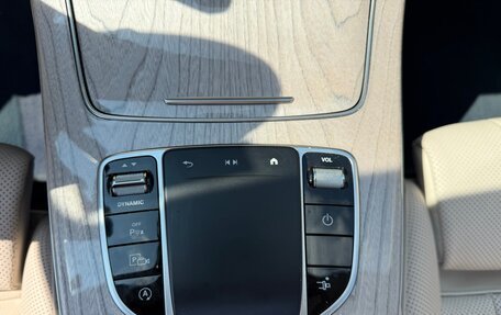 Mercedes-Benz E-Класс, 2020 год, 5 350 000 рублей, 20 фотография