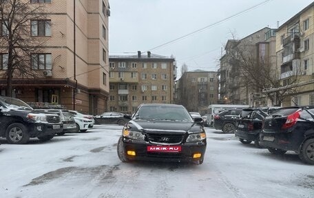 Hyundai Grandeur, 2007 год, 599 000 рублей, 2 фотография