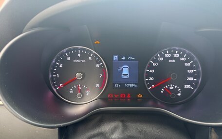 KIA Rio IV, 2019 год, 1 780 000 рублей, 14 фотография