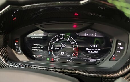 Lamborghini Urus I, 2022 год, 28 500 000 рублей, 21 фотография