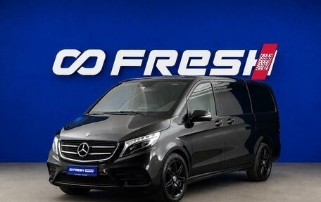 Mercedes-Benz V-Класс, 2019 год, 4 398 050 рублей, 5 фотография
