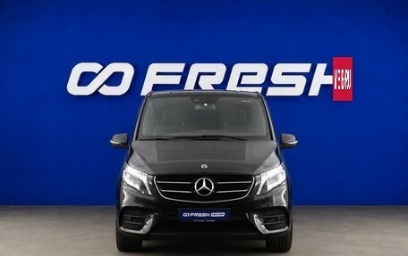 Mercedes-Benz V-Класс, 2019 год, 4 398 050 рублей, 3 фотография