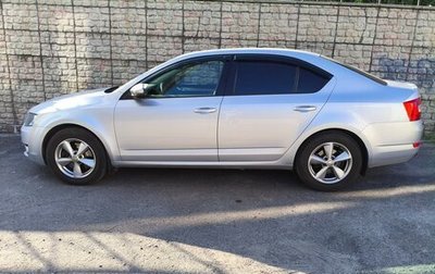 Skoda Octavia, 2016 год, 1 500 000 рублей, 1 фотография