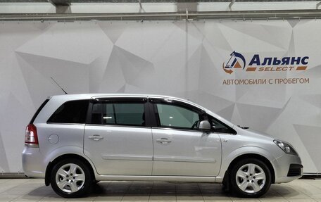 Opel Zafira B, 2011 год, 690 000 рублей, 2 фотография