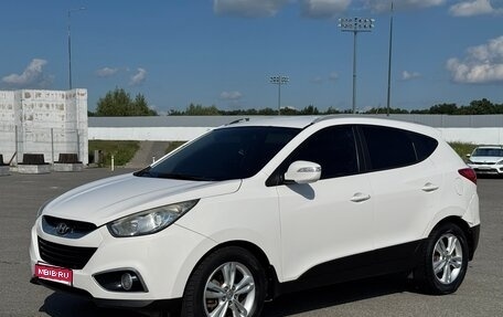 Hyundai ix35 I рестайлинг, 2013 год, 1 400 000 рублей, 1 фотография