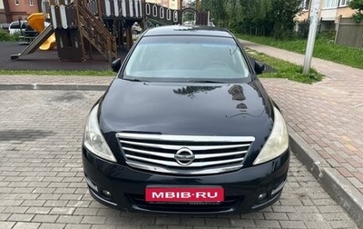 Nissan Teana, 2008 год, 495 000 рублей, 1 фотография