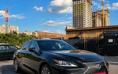 Lexus ES VII, 2020 год, 4 550 000 рублей, 1 фотография