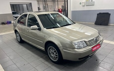 Volkswagen Jetta IV, 2004 год, 400 000 рублей, 1 фотография