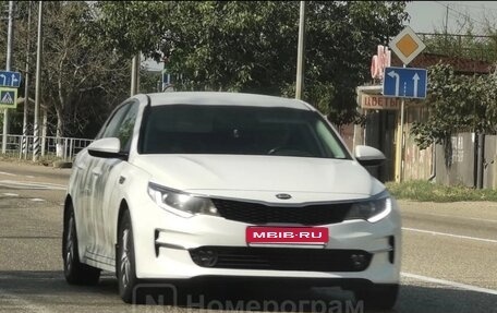 KIA Optima IV, 2016 год, 1 200 000 рублей, 1 фотография