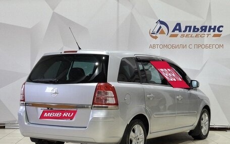 Opel Zafira B, 2011 год, 690 000 рублей, 3 фотография