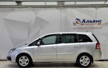 Opel Zafira B, 2011 год, 690 000 рублей, 6 фотография