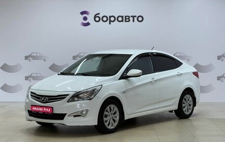 Hyundai Solaris II рестайлинг, 2015 год, 900 000 рублей, 1 фотография