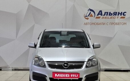 Opel Zafira B, 2011 год, 690 000 рублей, 8 фотография