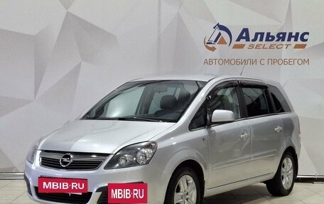 Opel Zafira B, 2011 год, 690 000 рублей, 7 фотография