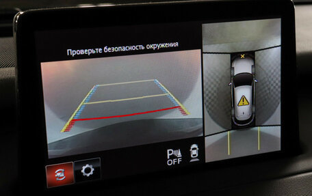 Mazda CX-9 II, 2022 год, 3 900 000 рублей, 17 фотография
