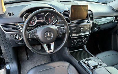Mercedes-Benz GLE, 2018 год, 3 683 000 рублей, 10 фотография