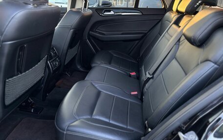 Mercedes-Benz GLE, 2018 год, 3 683 000 рублей, 12 фотография