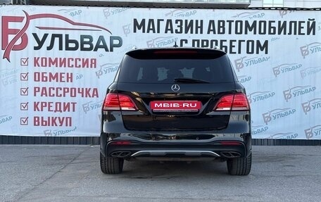 Mercedes-Benz GLE, 2018 год, 3 683 000 рублей, 2 фотография