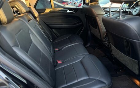 Mercedes-Benz GLE, 2018 год, 3 683 000 рублей, 14 фотография