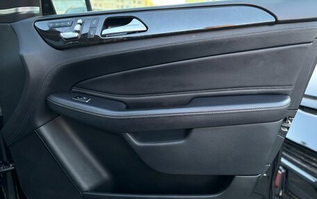 Mercedes-Benz GLE, 2018 год, 3 683 000 рублей, 15 фотография