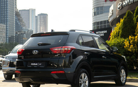 Hyundai Creta I рестайлинг, 2018 год, 1 348 000 рублей, 5 фотография