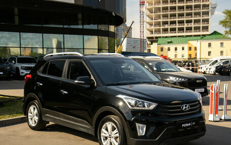 Hyundai Creta I рестайлинг, 2018 год, 1 348 000 рублей, 3 фотография