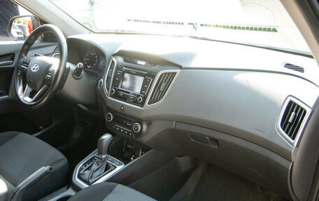 Hyundai Creta I рестайлинг, 2018 год, 1 348 000 рублей, 8 фотография