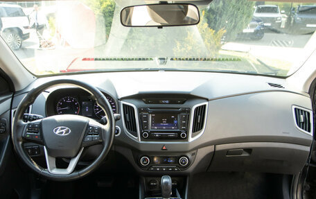 Hyundai Creta I рестайлинг, 2018 год, 1 348 000 рублей, 10 фотография