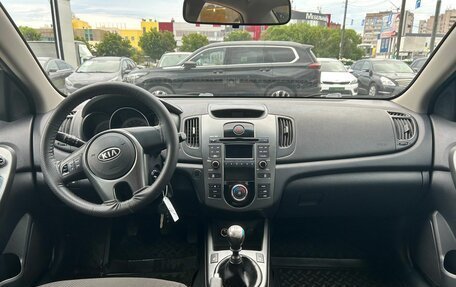 KIA Cerato III, 2010 год, 643 000 рублей, 11 фотография