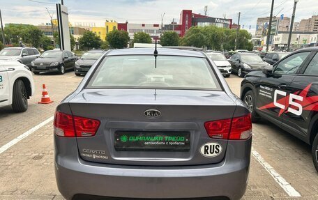 KIA Cerato III, 2010 год, 643 000 рублей, 7 фотография