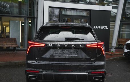 Haval F7, 2026 год, 3 499 000 рублей, 10 фотография